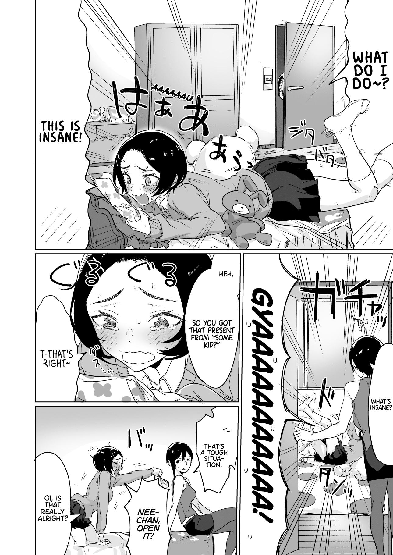 At First Glance, Shinoda-San Seems Cool But Is Actually Adorable! chapter 6 - page 2