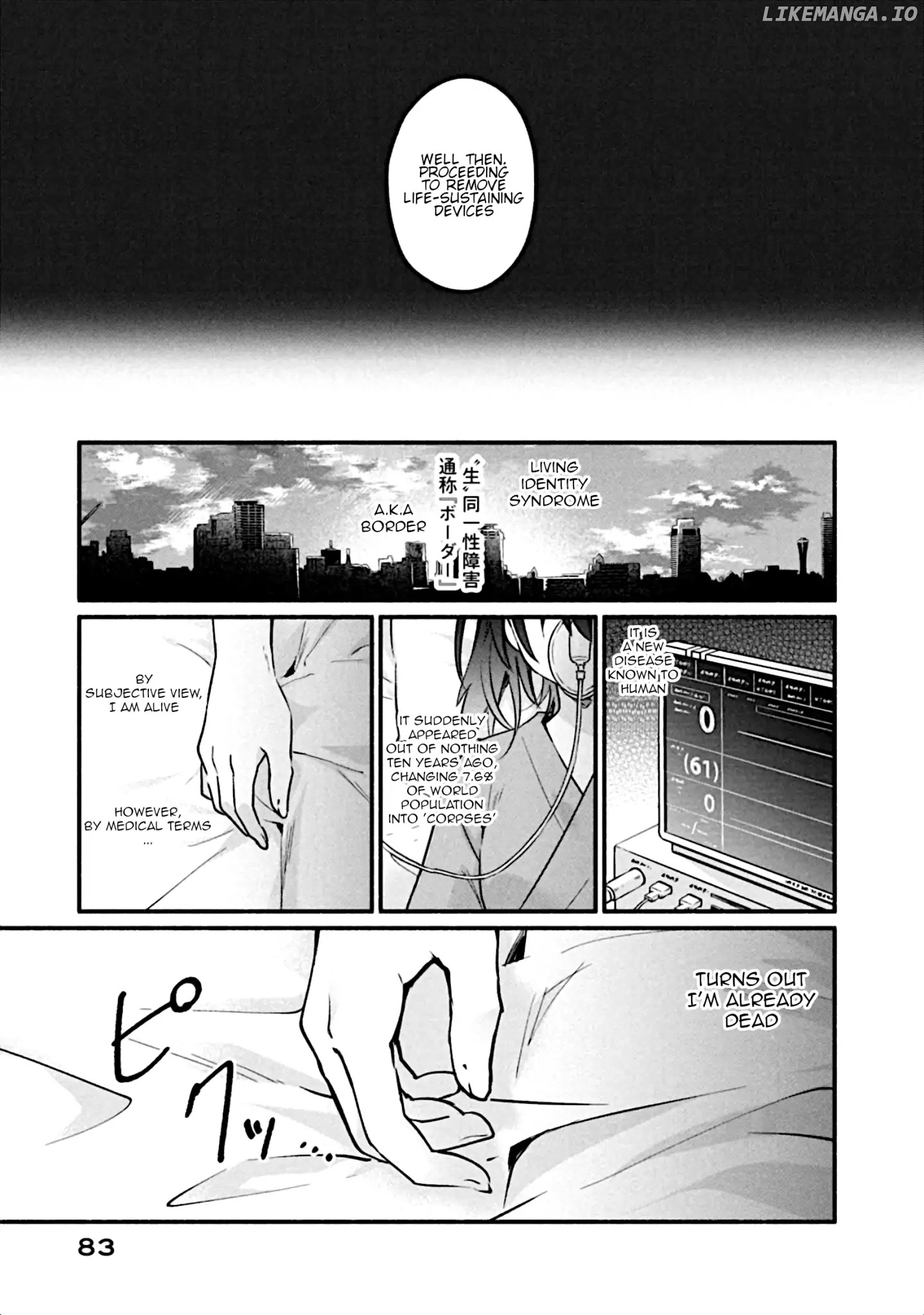 Shinomiya Kouta Still Can't Die -Border of the Dead- chapter 3 - page 2