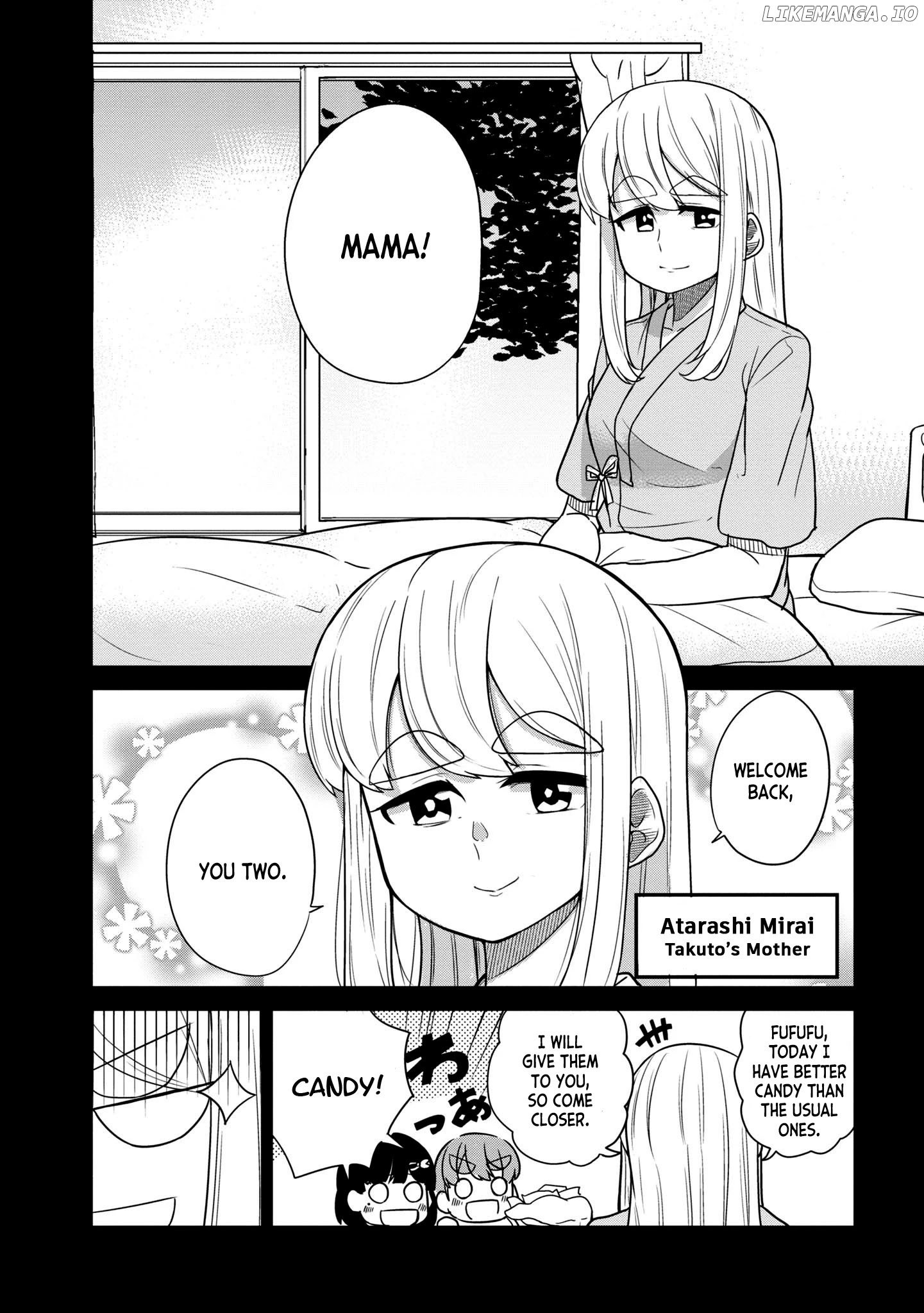 You Don't Want a Childhood Friend as Your Mom? chapter 23 - page 2