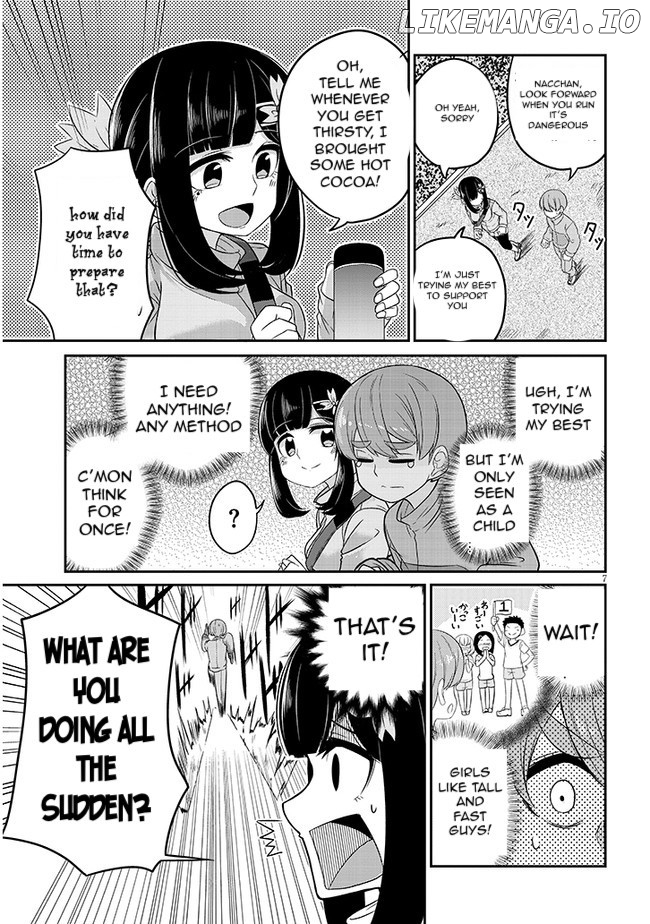 You Don't Want a Childhood Friend as Your Mom? chapter 2 - page 8