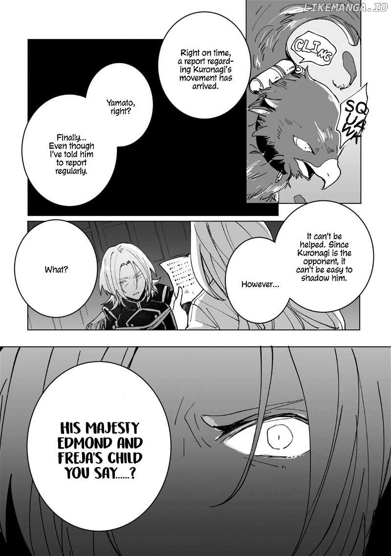 Ordinary Emperor chapter 3 - page 4
