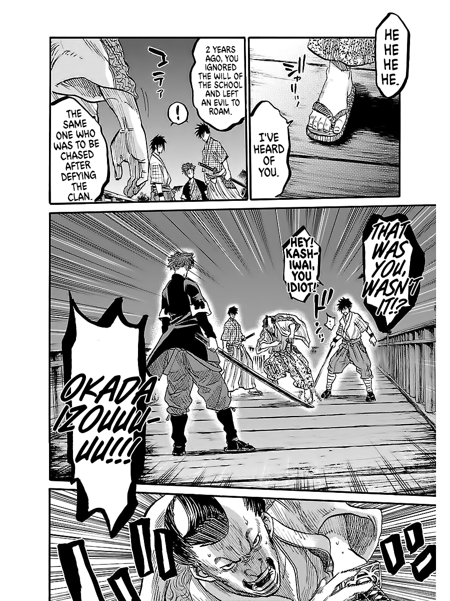 Requiem of the Shogun chapter 3 - page 6