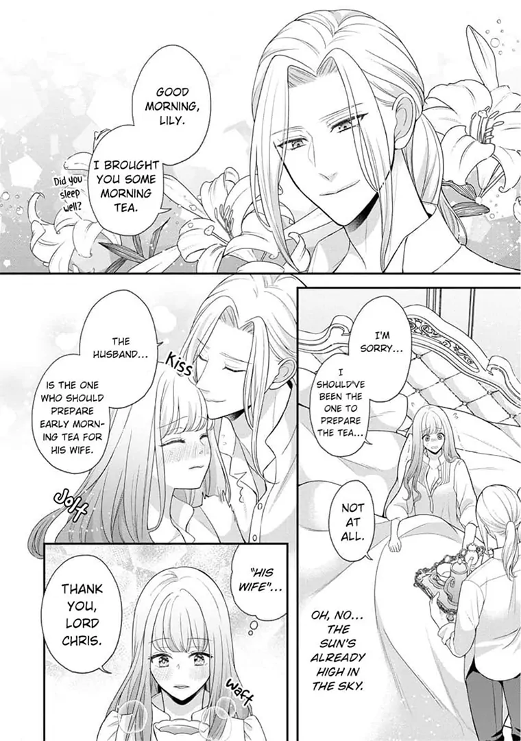 Lily: Lost and Found Again ~By the Sweet Lies and Love of a Nobleman Since Their First Night~ Chapter 2 - page 4