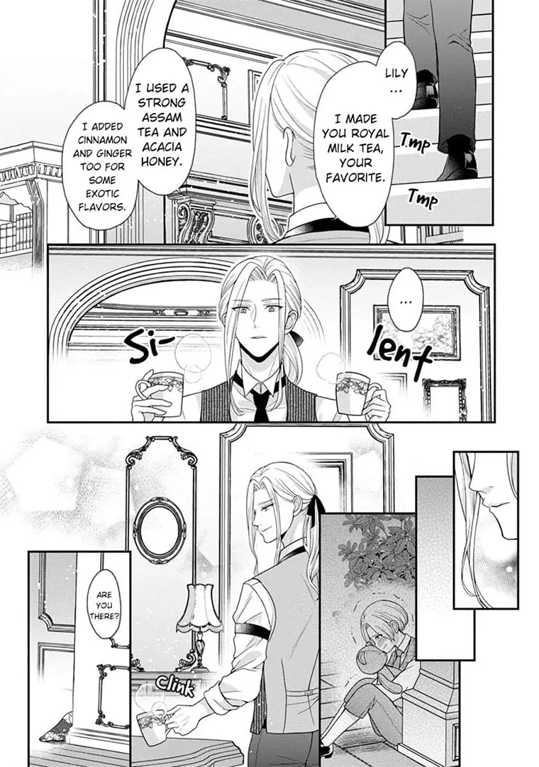 Lily: Lost and Found Again ~By the Sweet Lies and Love of a Nobleman Since Their First Night~ Chapter 3 - page 11