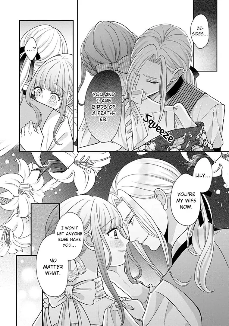 Lily: Lost and Found Again ~By the Sweet Lies and Love of a Nobleman Since Their First Night~ Chapter 3 - page 18