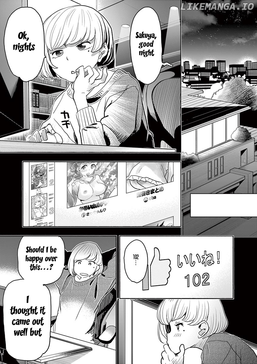 Hime Koukan～ Otasaa no Hime ga Kareshi Koukan wo Goshomou na Ken～ chapter 30 - page 6