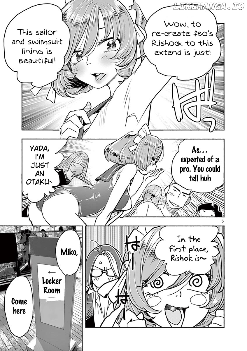 Hime Koukan～ Otasaa no Hime ga Kareshi Koukan wo Goshomou na Ken～ chapter 34 - page 6