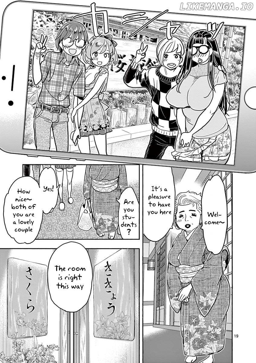 Hime Koukan～ Otasaa no Hime ga Kareshi Koukan wo Goshomou na Ken～ chapter 35 - page 24