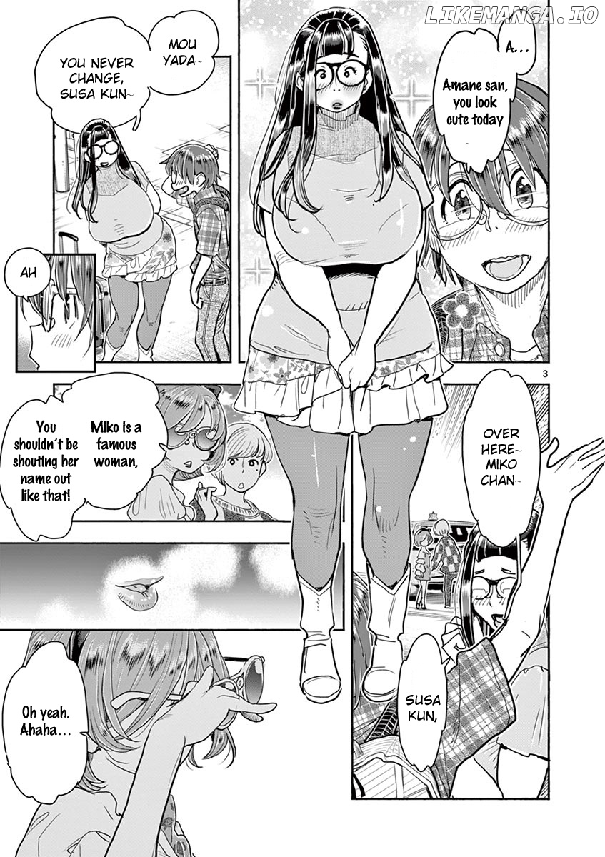 Hime Koukan～ Otasaa no Hime ga Kareshi Koukan wo Goshomou na Ken～ chapter 35 - page 8