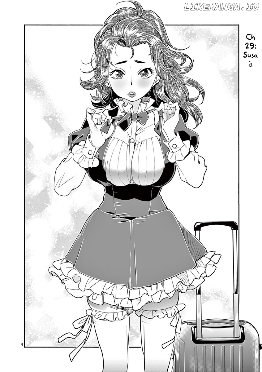 Hime Koukan～ Otasaa no Hime ga Kareshi Koukan wo Goshomou na Ken～ chapter 29 - page 8