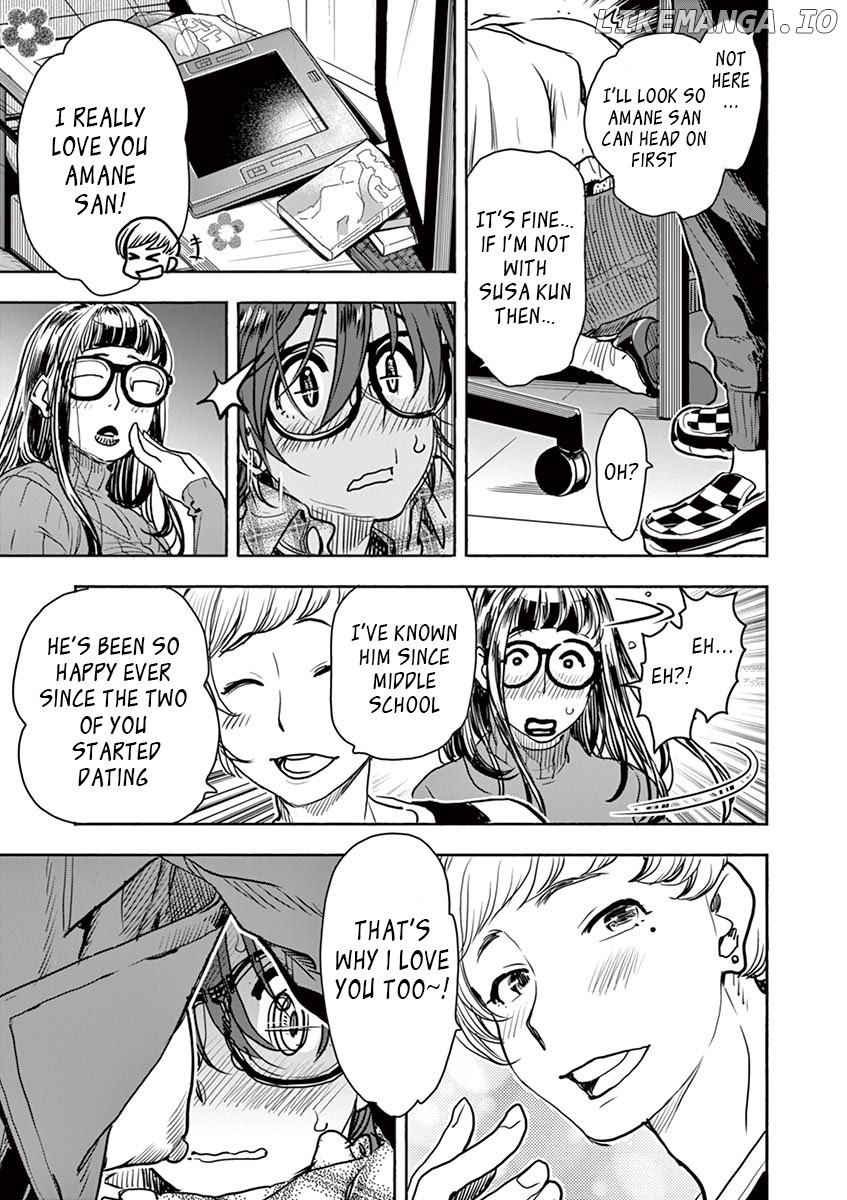 Hime Koukan～ Otasaa no Hime ga Kareshi Koukan wo Goshomou na Ken～ chapter 3 - page 7