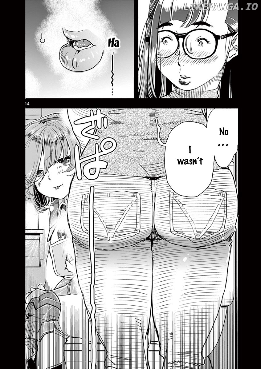 Hime Koukan～ Otasaa no Hime ga Kareshi Koukan wo Goshomou na Ken～ chapter 21 - page 15