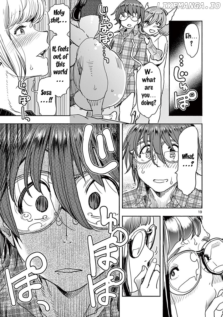 Hime Koukan～ Otasaa no Hime ga Kareshi Koukan wo Goshomou na Ken～ chapter 21 - page 20