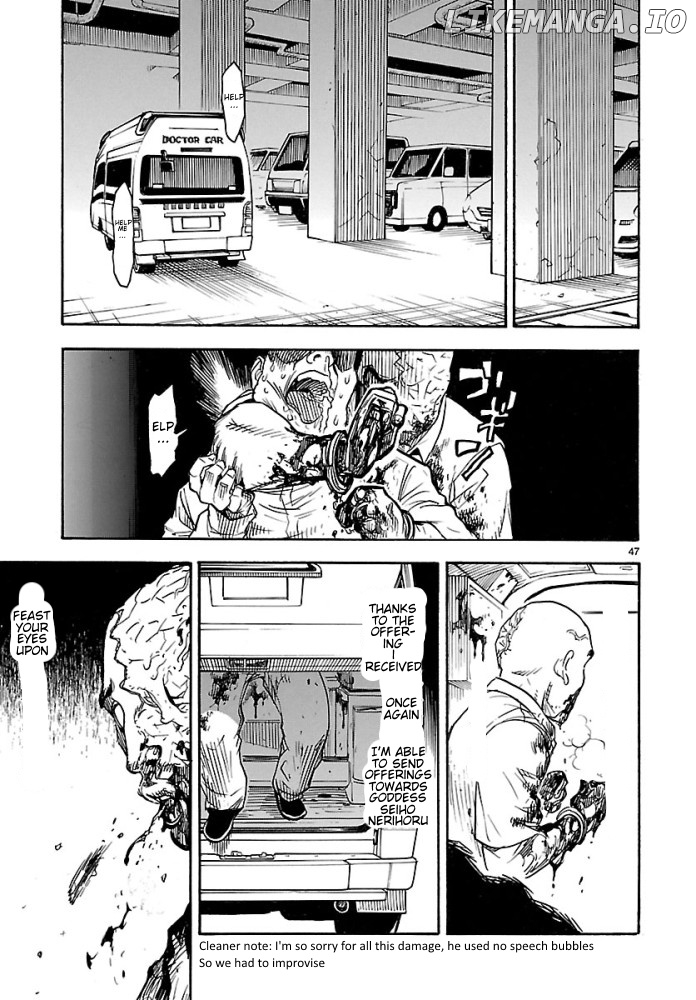 Masked Rider Kuuga chapter 1 - page 47