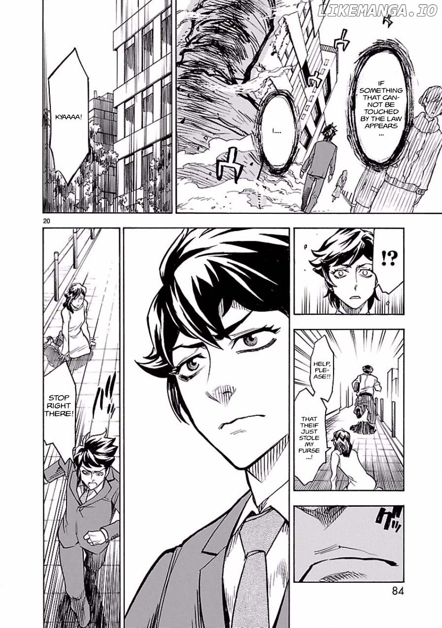 Masked Rider Kuuga chapter 2 - page 20