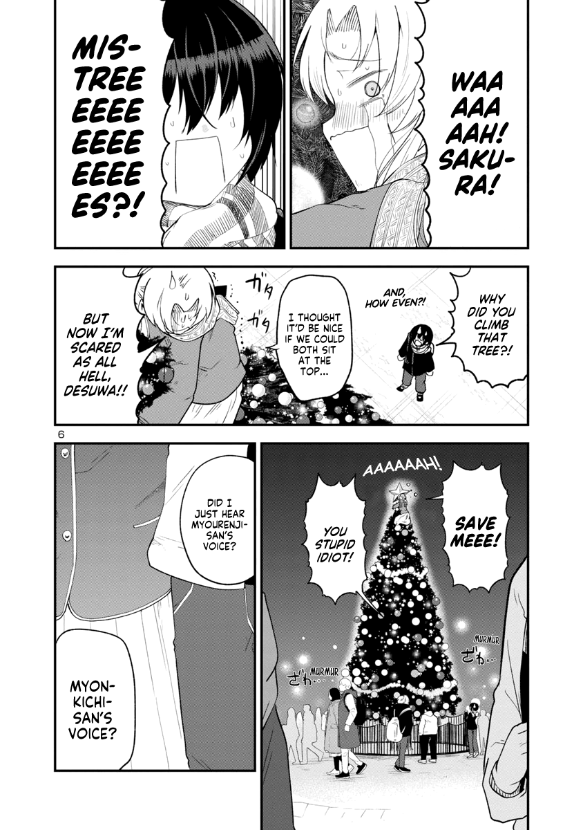 Meika-San Can't Conceal Her Emotions chapter 146 - page 6