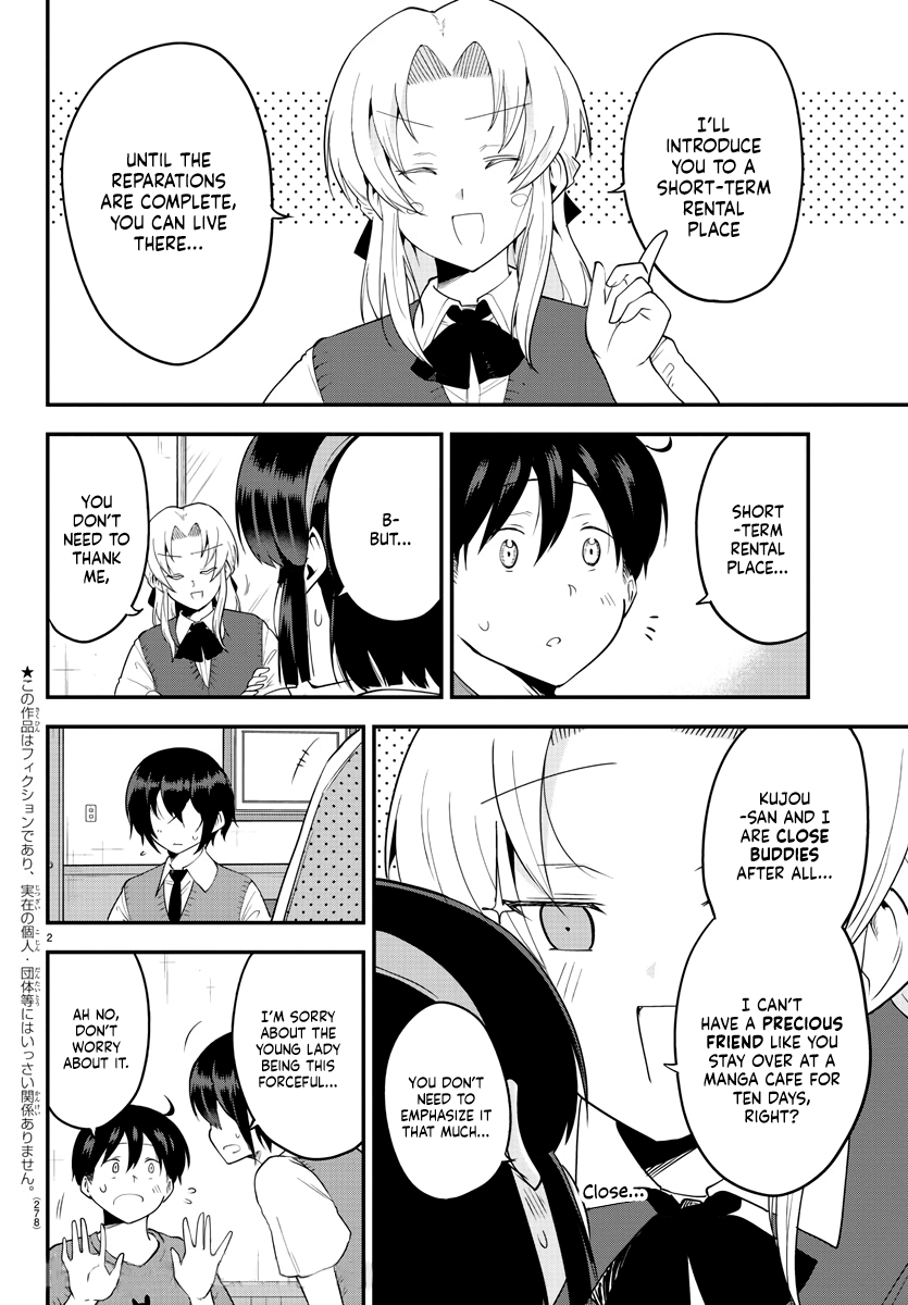 Meika-San Can't Conceal Her Emotions chapter 76 - page 2