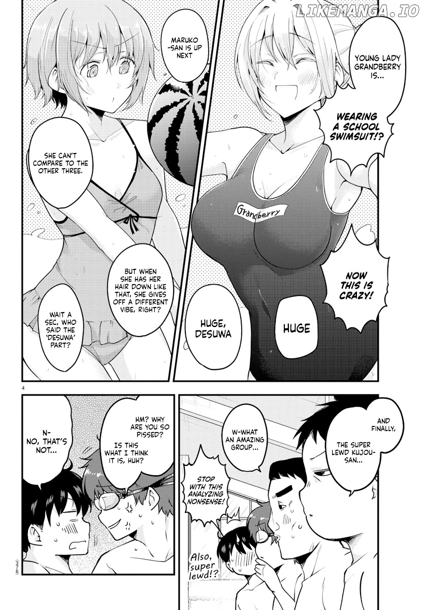 Meika-San Can't Conceal Her Emotions chapter 73 - page 4