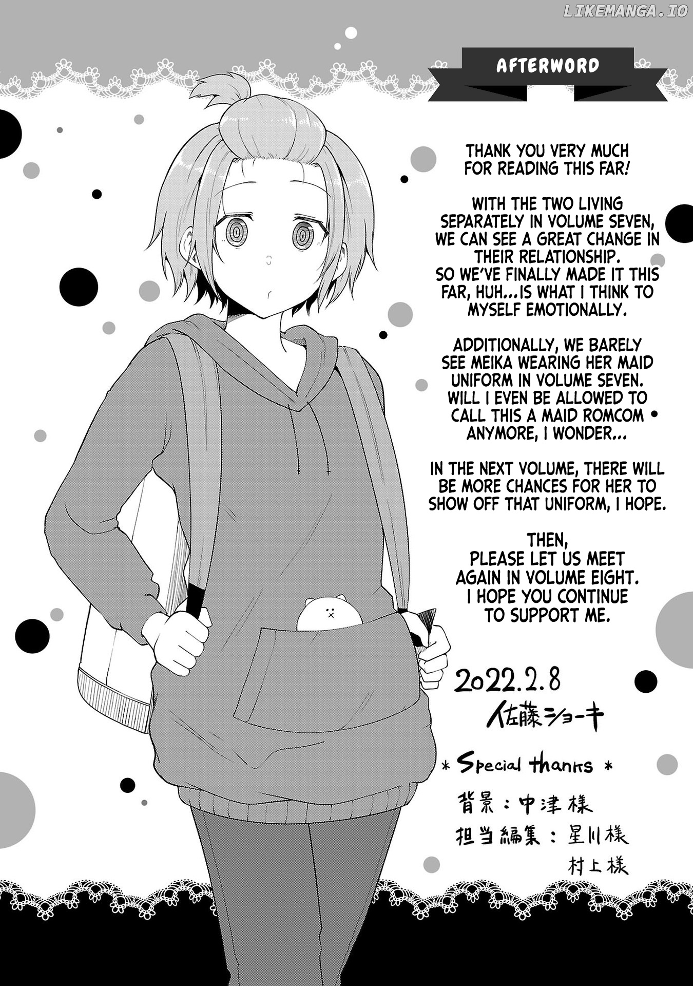 Meika-San Can't Conceal Her Emotions chapter 88.2 - page 4