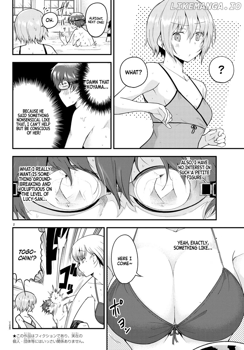 Meika-San Can't Conceal Her Emotions chapter 74 - page 2