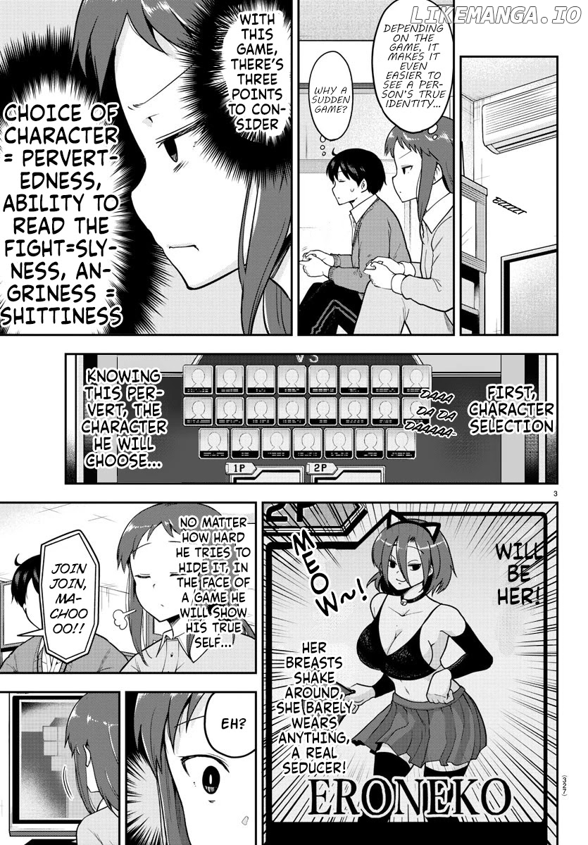 Meika-San Can't Conceal Her Emotions chapter 58 - page 3