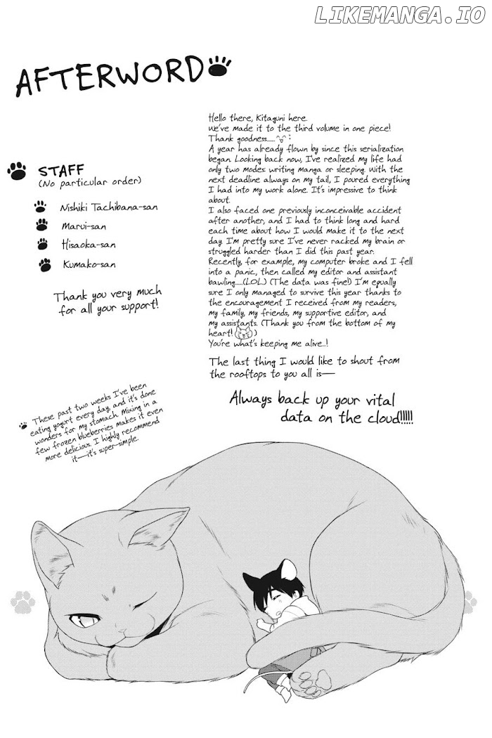 I Am Their Catships' Catservant chapter 11.5 - page 26