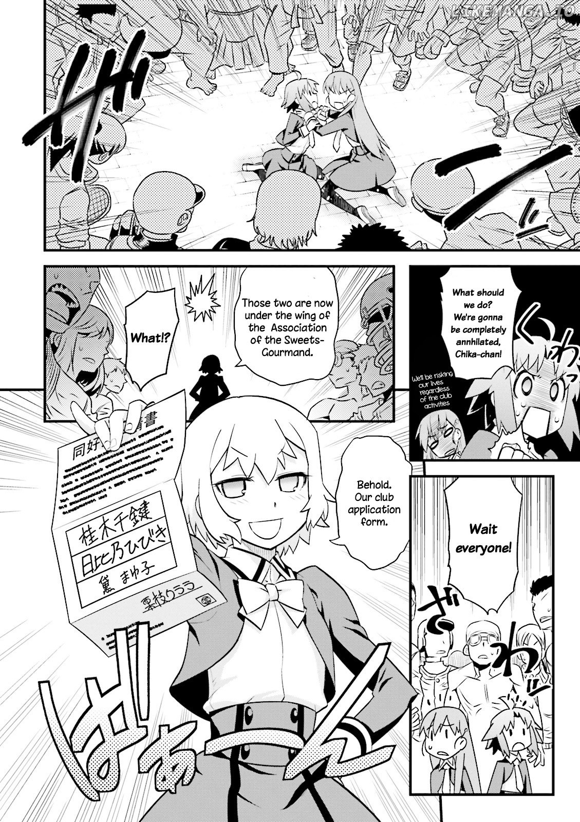 Mahou Tsukai no Hako - Starlit Marmalade chapter 1 - page 27