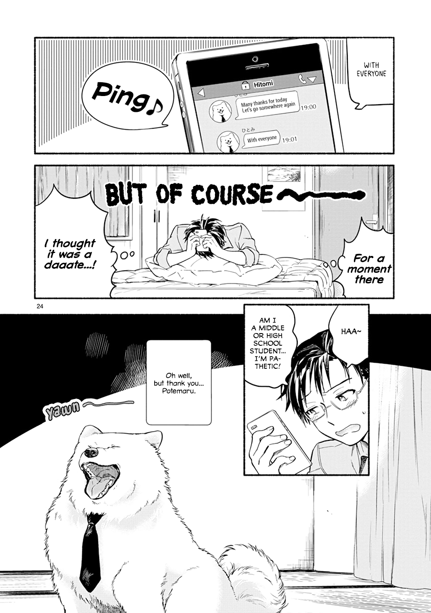 One Room Doggy chapter 11 - page 25