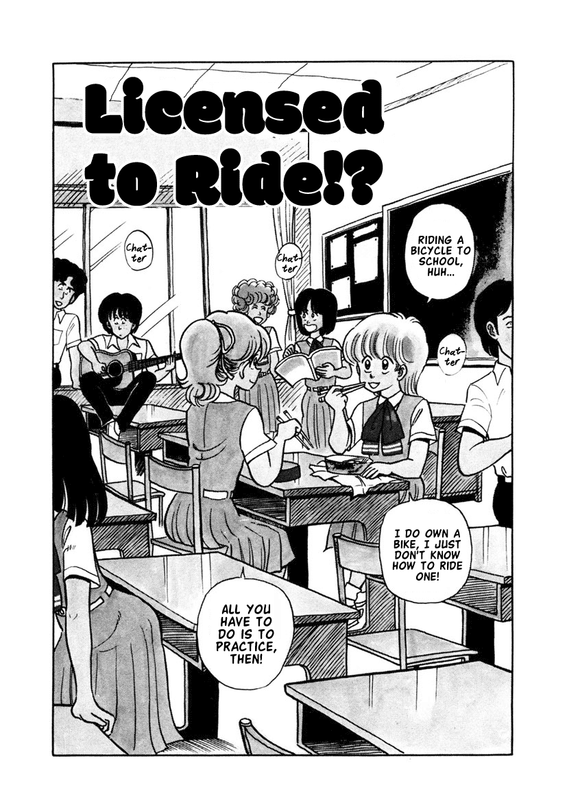 High School! Kimengumi chapter 11 - page 1