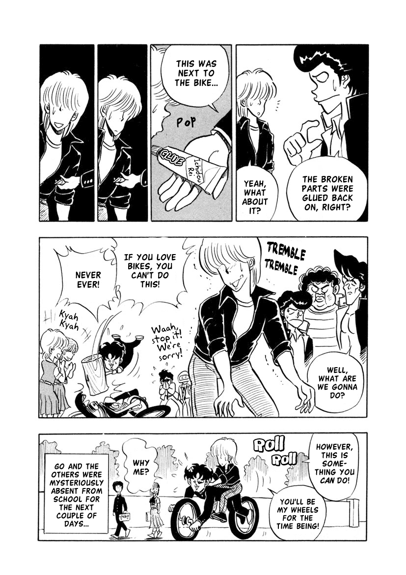 High School! Kimengumi chapter 12 - page 15