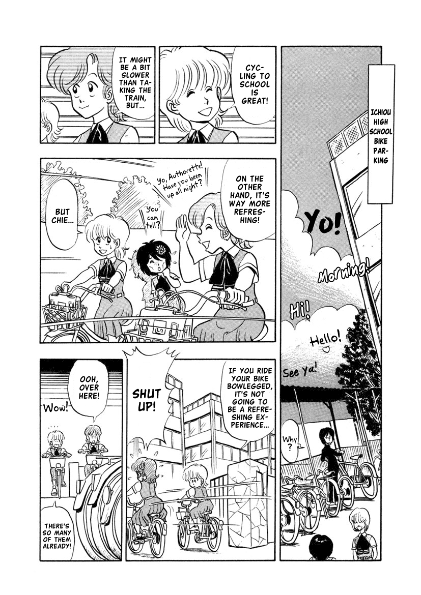 High School! Kimengumi chapter 12 - page 2