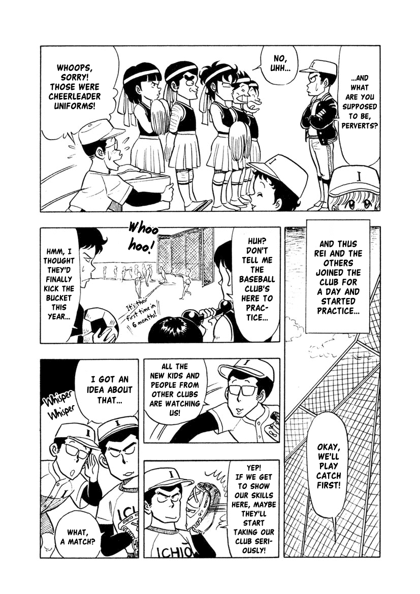 High School! Kimengumi chapter 4 - page 10