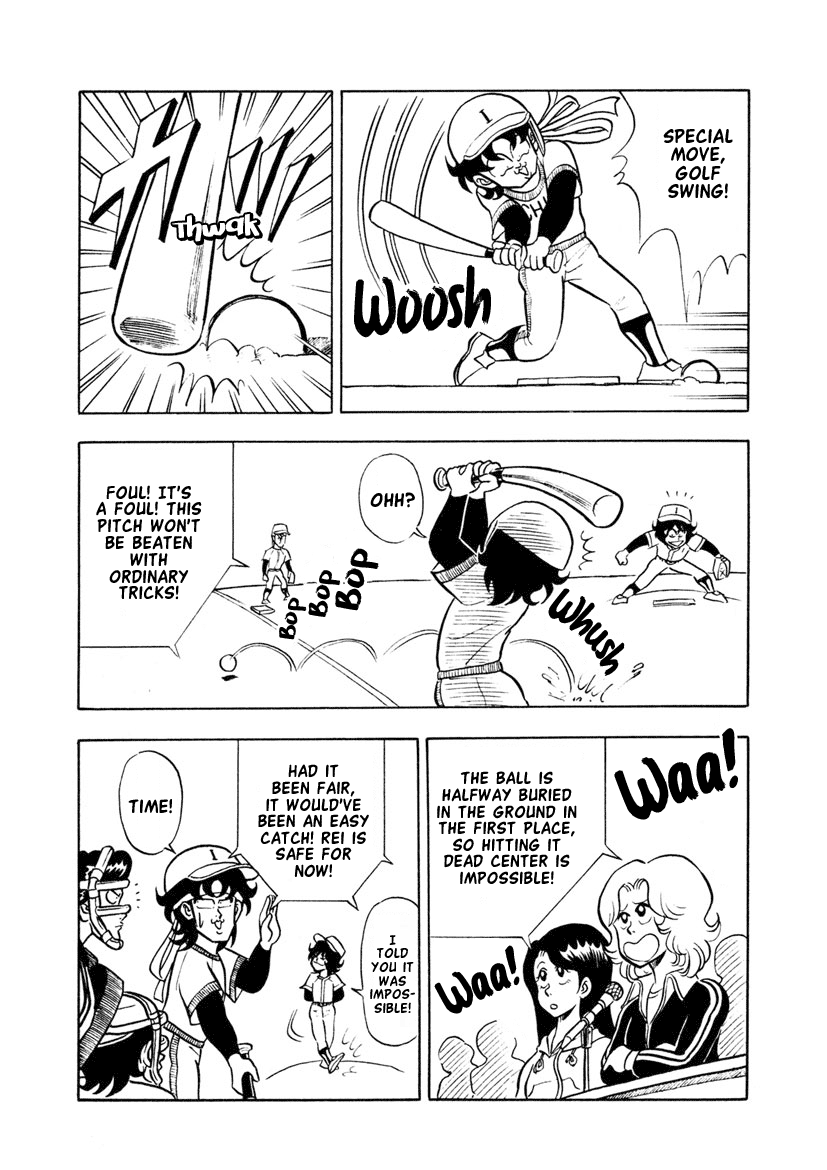 High School! Kimengumi chapter 9 - page 6