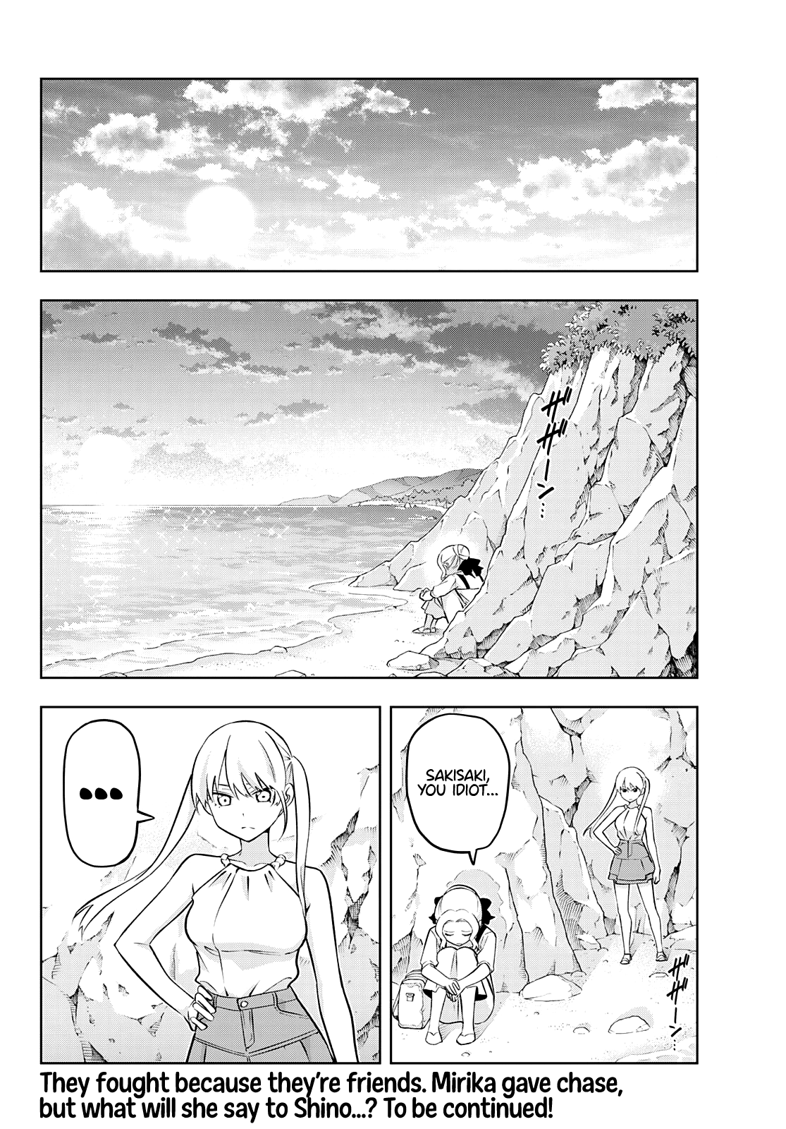 Kanojo mo Kanojo chapter 85 - page 15