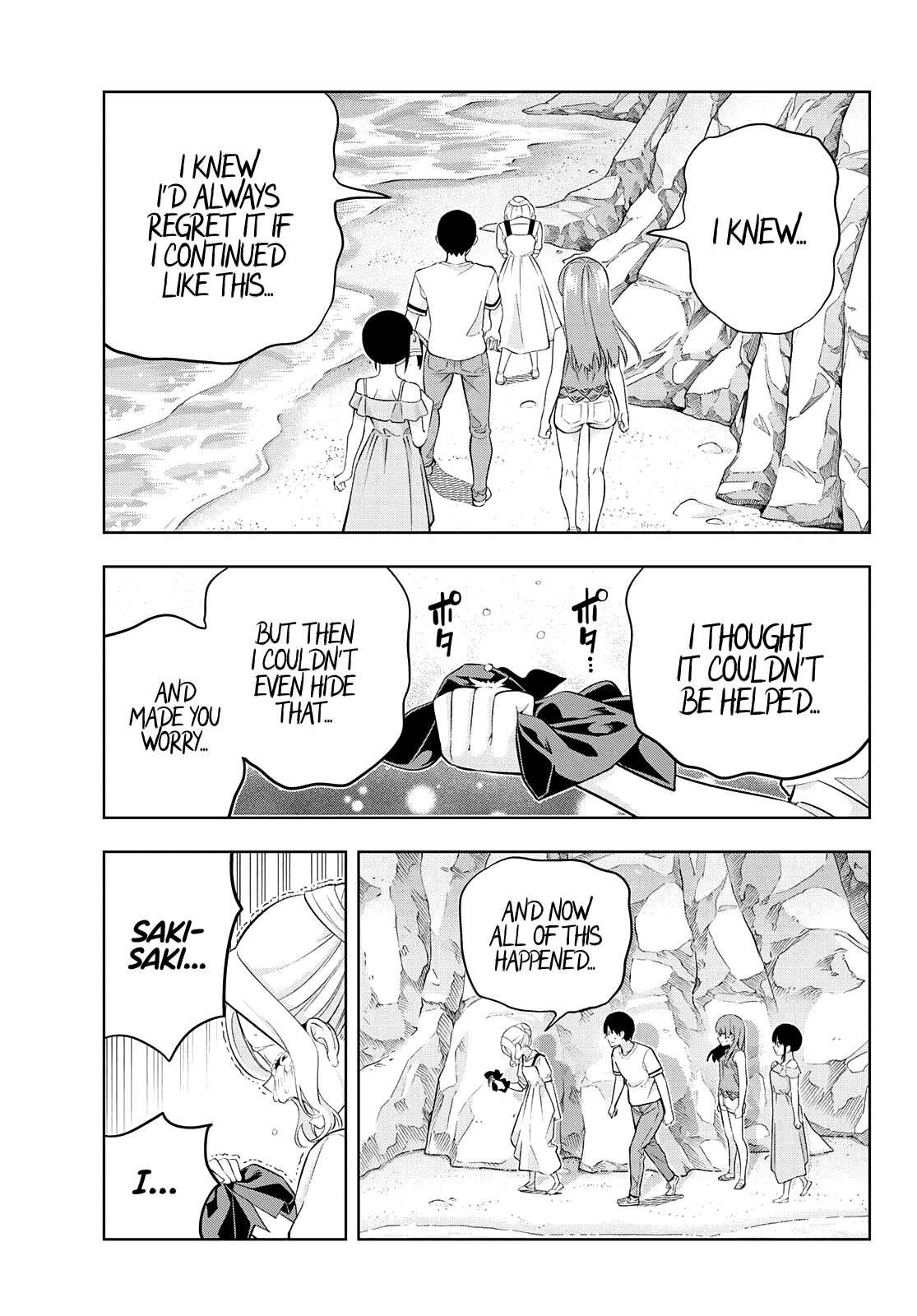 Kanojo mo Kanojo chapter 88 - page 3