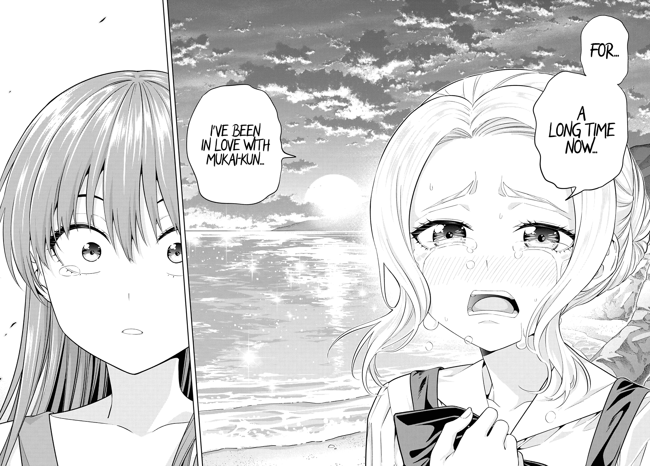 Kanojo mo Kanojo chapter 88 - page 6