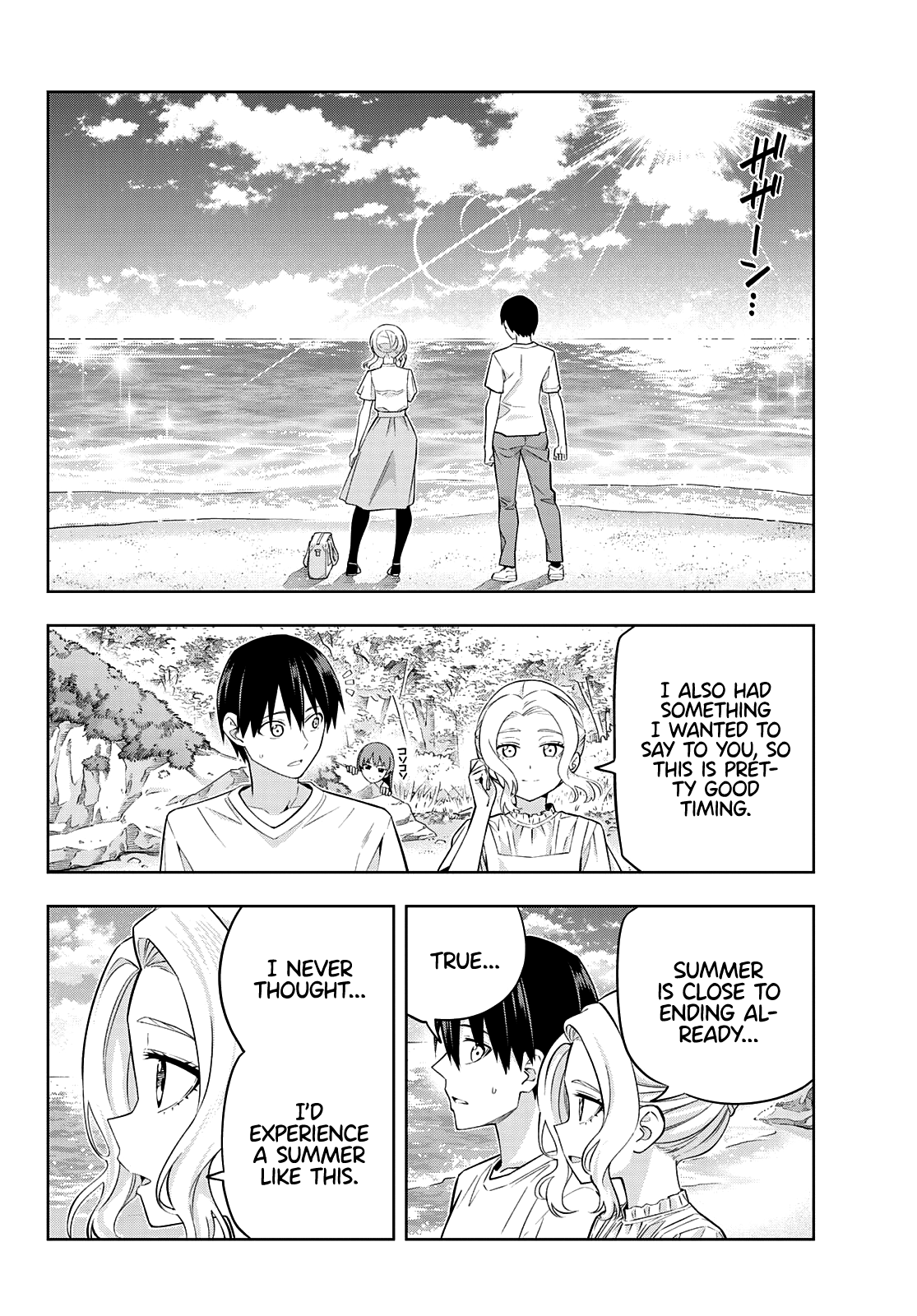 Kanojo mo Kanojo chapter 89 - page 4