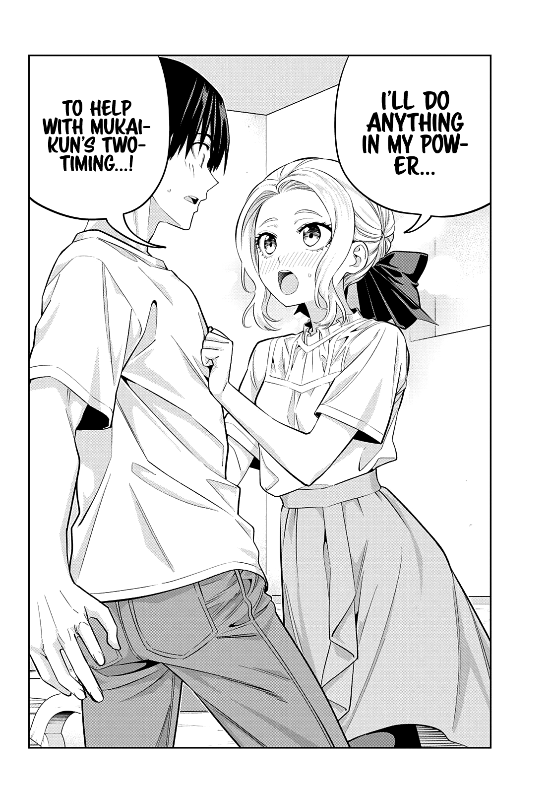 Kanojo mo Kanojo chapter 90 - page 14