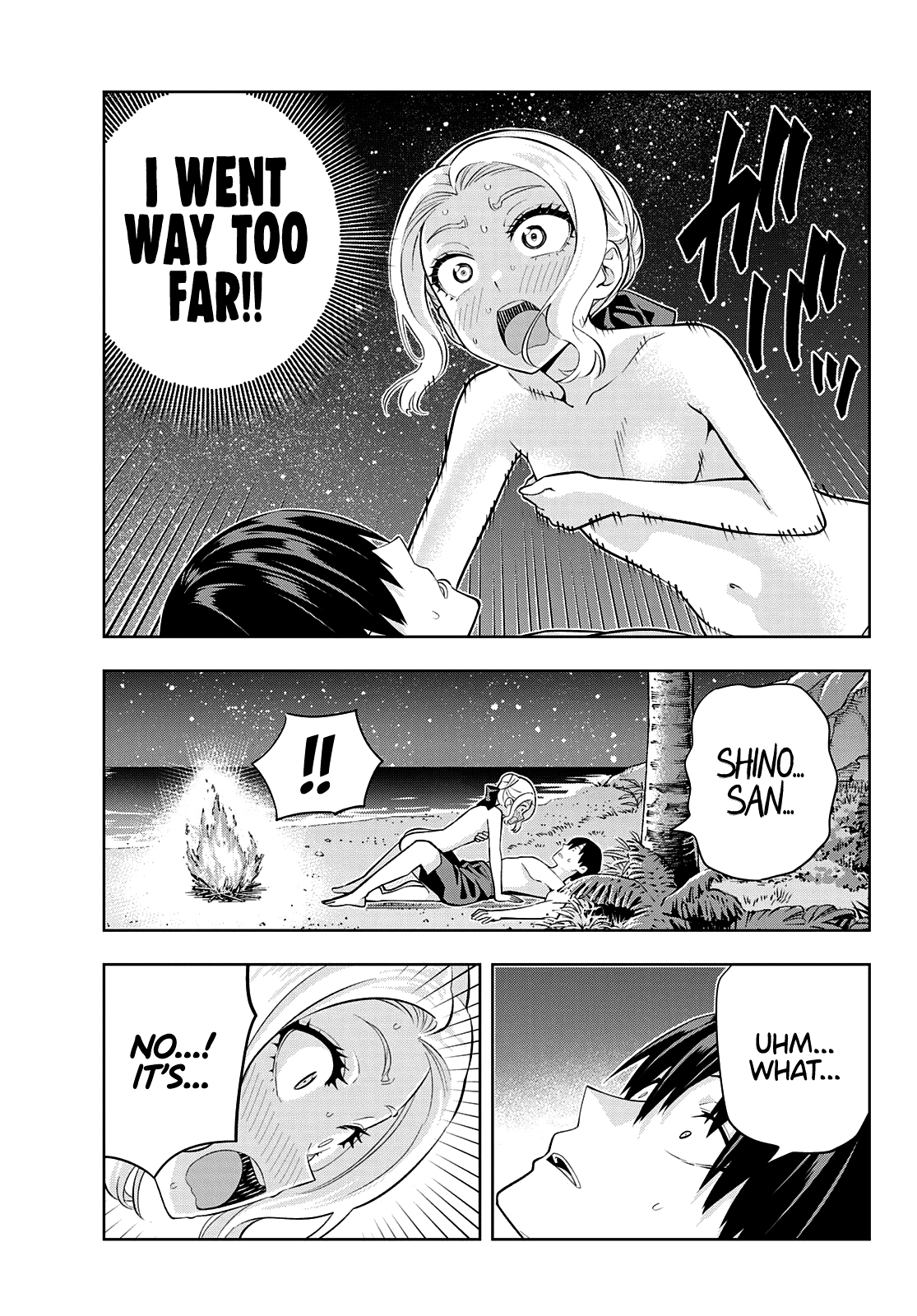 Kanojo mo Kanojo chapter 82 - page 4