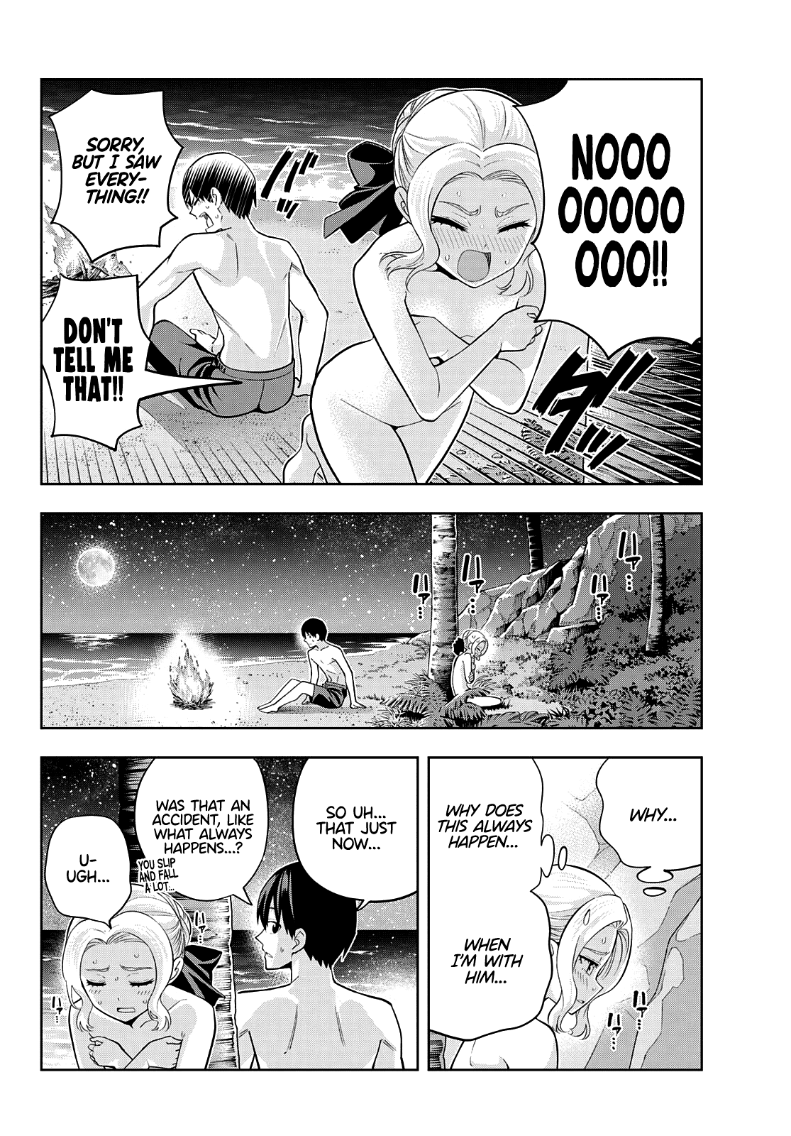 Kanojo mo Kanojo chapter 82 - page 9