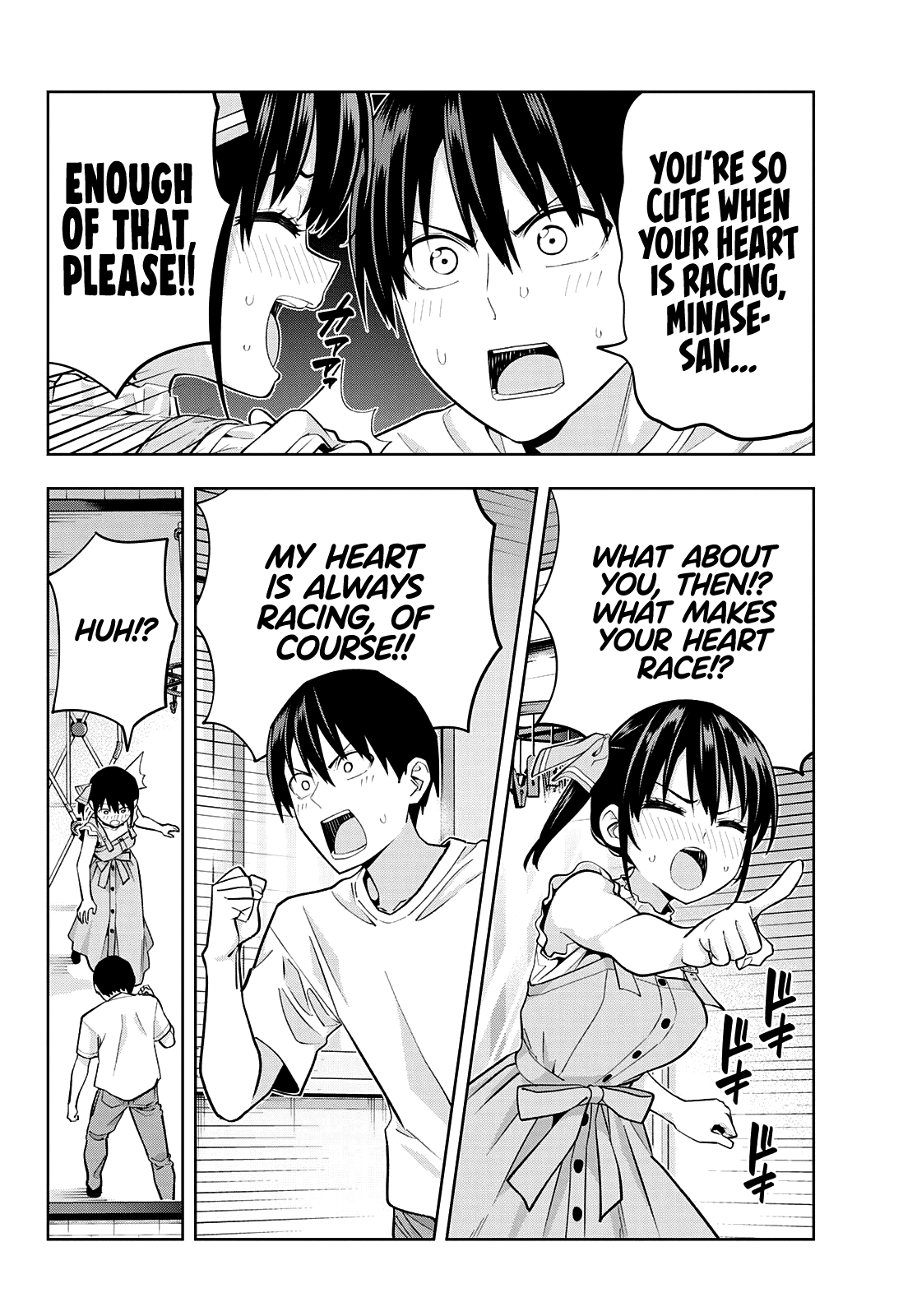 Kanojo mo Kanojo chapter 95 - page 8