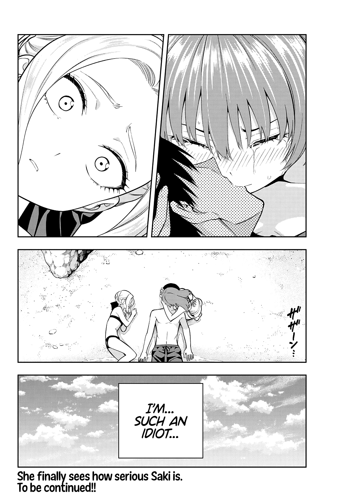 Kanojo mo Kanojo chapter 83 - page 18