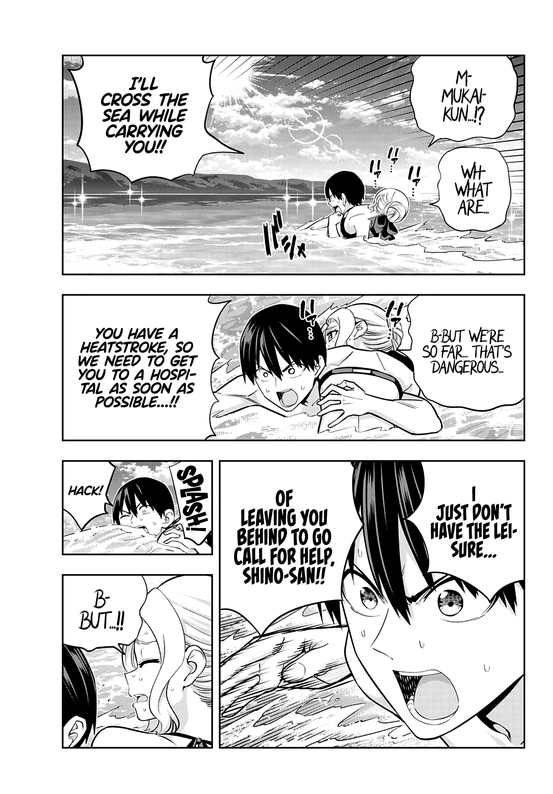 Kanojo mo Kanojo chapter 83 - page 8