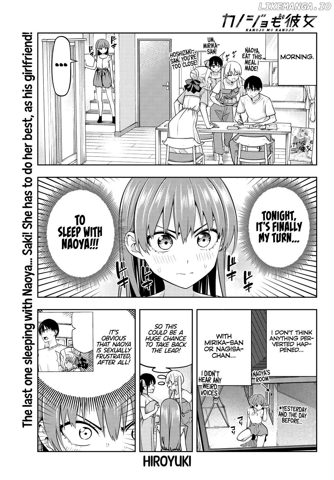 Kanojo mo Kanojo chapter 67 - page 2