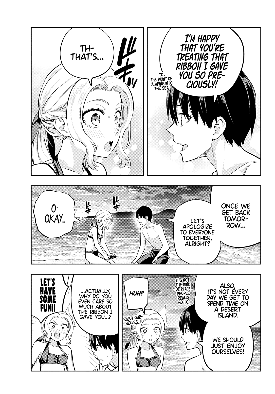 Kanojo mo Kanojo chapter 80 - page 6