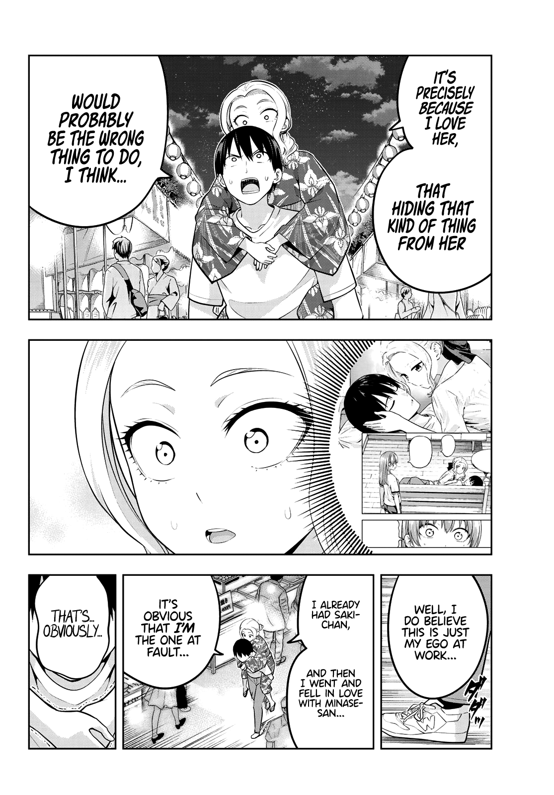 Kanojo mo Kanojo chapter 50 - page 13