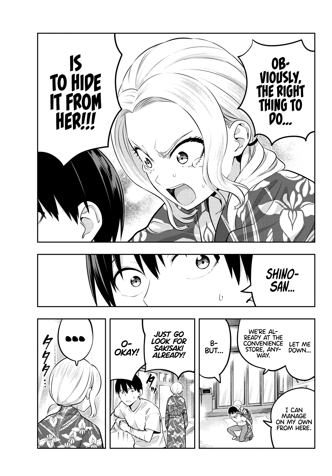 Kanojo mo Kanojo chapter 50 - page 14