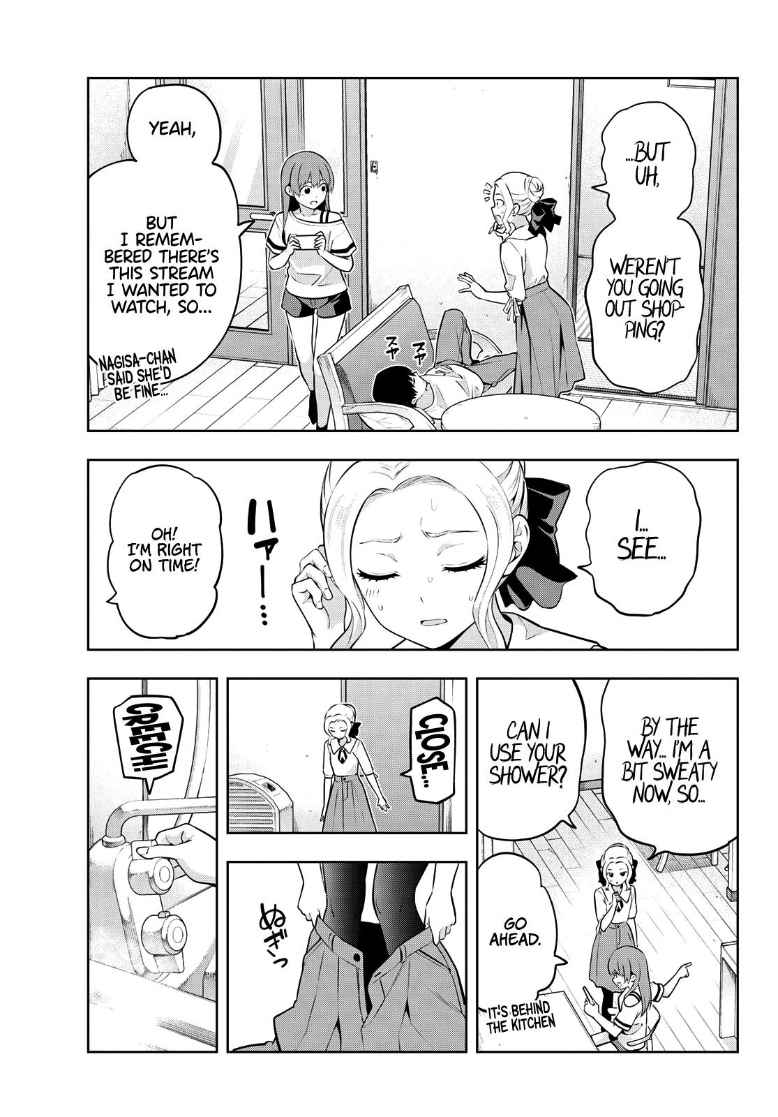 Kanojo mo Kanojo chapter 46 - page 4