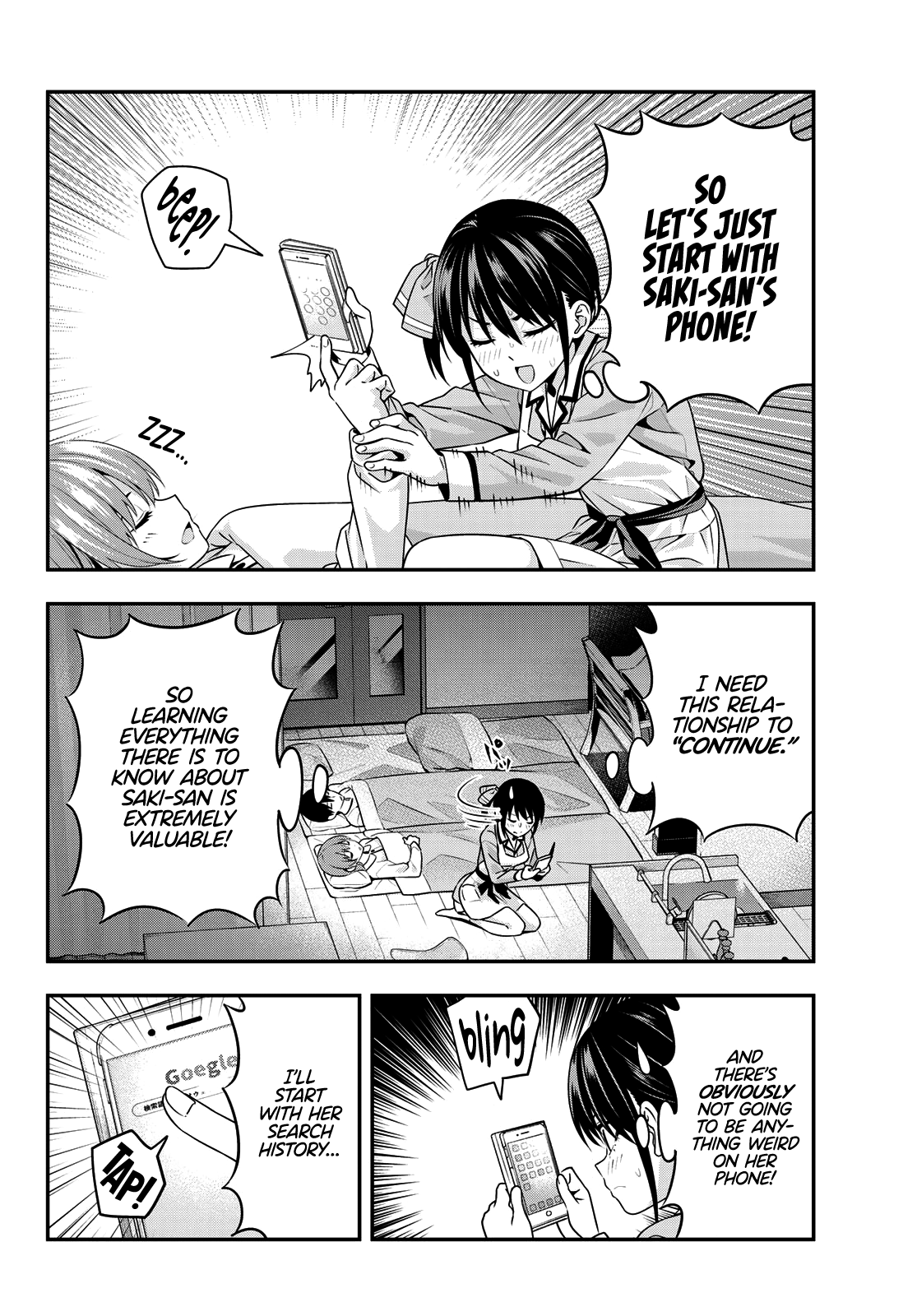 Kanojo mo Kanojo chapter 5 - page 7