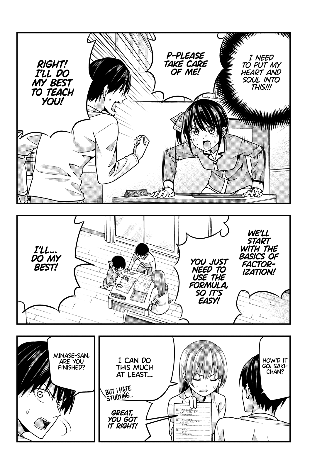 Kanojo mo Kanojo chapter 6 - page 8